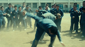 The Prison - Film Screenshot 3