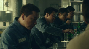The Prison - Film Screenshot 7