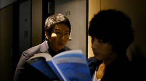 The Quiz Show Scandal - Film Screenshot 7