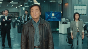 The Shadow's Edge - Film Screenshot 2