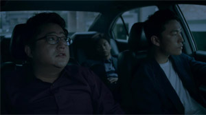 The Shameless - Film Screenshot 1