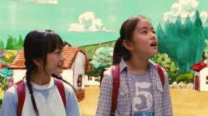 The Snow White Murder Case - Film Screenshot 7