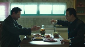 The Spy Gone North - Film Screenshot 10