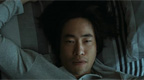 The Suicide Forecast - Film Screenshot 1