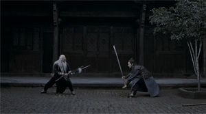 The Sword Identity - Film Screenshot 13
