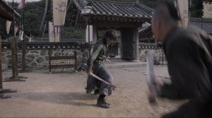 The Swordsman - Film Screenshot 7