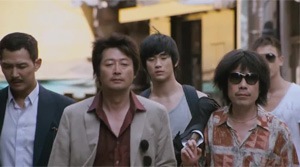 The Thieves - Film Screenshot 11