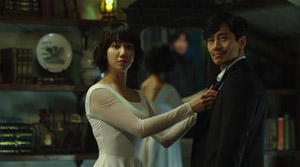 The Villainess - Film Screenshot 6