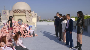 The Virgin Psychics - Film Screenshot 10