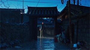 Port of Call - Film Screenshot 10