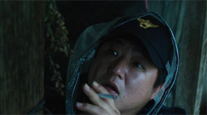 The Wailing - Film Screenshot 3