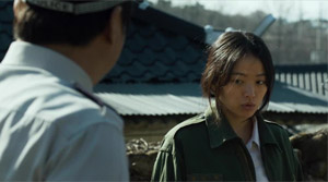 The Wailing - Film Screenshot 4