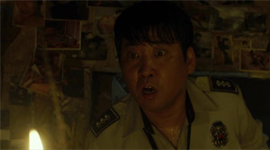 Port of Call - Film Screenshot 5