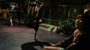 The Way We Dance - Film Screenshot 10