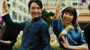 The Way We Dance - Film Screenshot 7