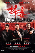 The White Storm - Filmposter