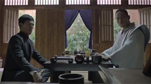 The Wrath of Vajra - Film Screenshot 12
