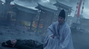 The Yin-Yang Master: Dream of Eternity - Film Screenshot 10