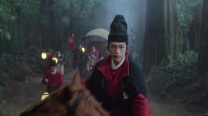 The Yinyang Master - Film Screenshot 1