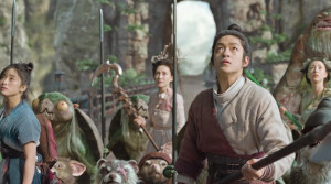 The Yinyang Master - Film Screenshot 10