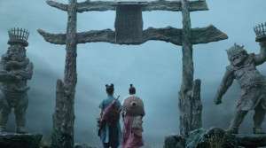 The Yinyang Master - Film Screenshot 3