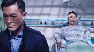 Three - Film Screenshot 2