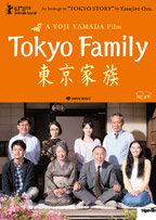 Tokyo Family - Filmposter