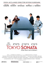 Tokyo Sonata - Yesasia