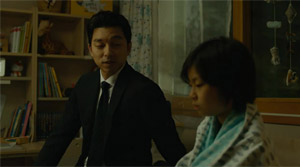 Train to Busan - Film Screenshot 1