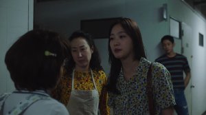 Tune in for Love - Film Screenshot 7