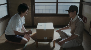 Under Ninja - Film Screenshot 2
