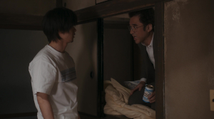 Under Ninja - Film Screenshot 3