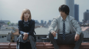 Under Ninja - Film Screenshot 5