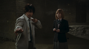 Under Ninja - Film Screenshot 9