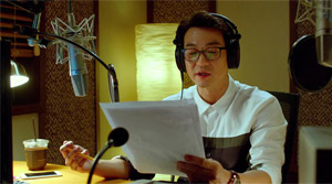 Unforgettable - Film Screenshot 1