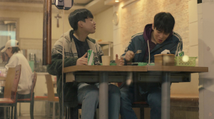 Unforgivable - Film Screenshot 7