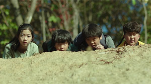 Vanishing Time: A Boy who returned - Film Screenshot 4