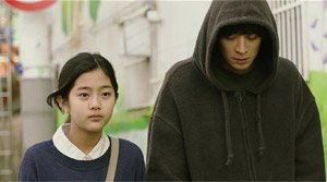 Vanishing Time: A Boy who Returned - Film Screenshot 8