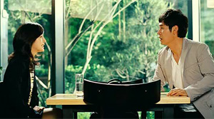 Venus and Mars - Film Screenshot 11