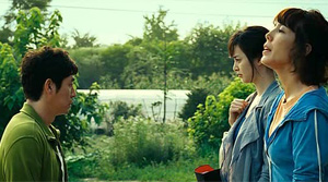 Venus and Mars - Film Screenshot 12