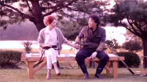 Venus Talk - Film Screenshot 9