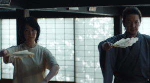 Village - Film Screenshot 4