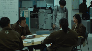 Village - Film Screenshot 6