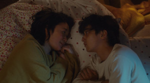 Village - Film Screenshot 7