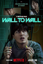 Wall to Wall - Filmposter