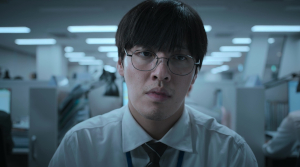 Wall to Wall - Film Screenshot 1