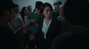 Wall to Wall - Film Screenshot 5