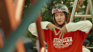 Wild Sing - Film Screenshot 1