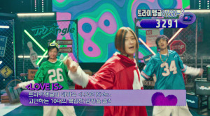 Wild Sing - Film Screenshot 2
