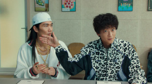 Wild Sing - Film Screenshot 5
